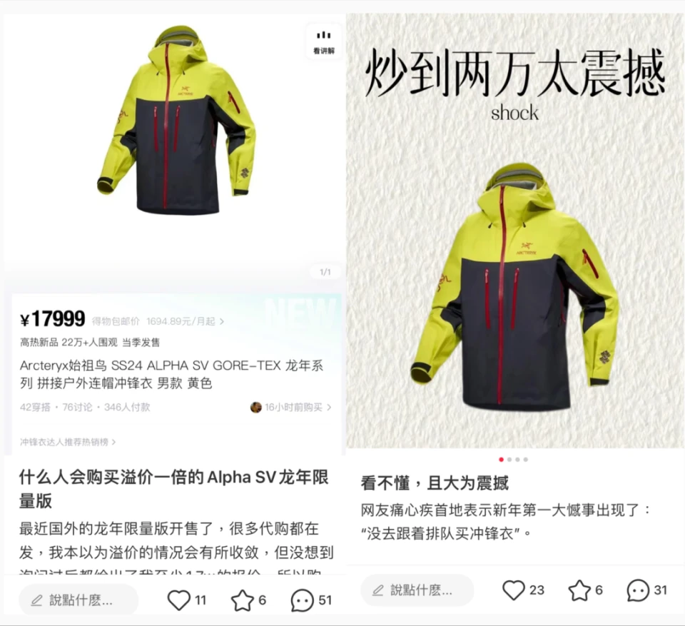 职业篮球教练如何制定有效的赛制训练计划?_0