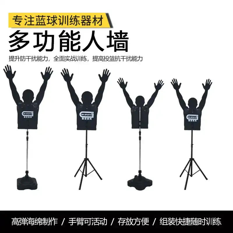 如何通过激励帮助篮球运动员突破瓶颈_2